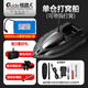 Leader's Nest Making Boat Remote Control Boat GPS High Power Hook Delivery Bait Pull Net Boat Fish Finder Fishing Nest Making High Power Single Chamber Nest Making Boat + 18000mA Battery 1