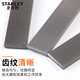Jiang Zhiai files steel files flat files flat files shaping alloy files bench files large plate files set metal grinding tools 8-piece file set TK910-23C