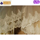 Xiaohui new European and American water-soluble lace sequins 1.5 meters, 3 meters, tail tail soft yarn wedding accessories, veil, white 100cm-135cm