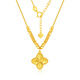 Chinese jewelry 18k gold gold necklace women's four-leaf clover set chain plain chain birthday gift for girlfriend and wife 18k gold four-leaf clover necklace gold weight about 1.7g