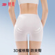 
Tingmei belly-closing safety pants in summer anti-exposure buttock lifting invisible ice silk traceless belly ultra-thin bottoming panties 2 packs