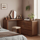 Mansfield solid wood dresser and cupboard integrated bedroom simple and modern 2025 new bedside cabinet desk corner dressing table solid wood 100cm table + 60cm cabinet + stool + mirror