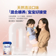 Aptamil German Platinum Edition HMO Infant Formula Milk Powder 1+ (over 1 year old) 800g 6 cans in box Aptamil Platinum