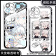 La coque de téléphone portable VYOPBC Spell Return Gojo Satoru convient pour Huawei OPPO Redmi Honor Vivo Xiaomi Apple Real One Plus Angel Eye Transparent Case K12178 Huawei Honor Series - Modèle envoyé au service client pour notes