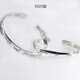 Jea.Pie bracelet sterling silver bracelet men's trendy Wang Yuan same style as a birthday gift for boys and girlfriends niche versatile couple style women's narrow version