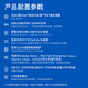 Yuannao NF5688M7 Информация Inform Information Sever Server DeepSeek 671b Полная версия развертывания DeepSeek-R1 1.5b Служба развертывания, пожалуйста, обратитесь к службе клиентов для службы развертывания