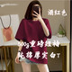 Camiseta de peso pesado de peso pesado de 500 g puros algodón de algodón puro hilo grueso de manga de manga corta marca de moda de tres clavijas [500 g pesado] oso negro 3xl recomendado 200-230jin [Jin iguala 0.5 kg]