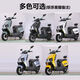 Kangkecheng's new Cangqiong smart NFC high-speed electric car 70-code electric motorcycle 72V takeaway long-distance running high-power battery car long-distance running long-range electric motorcycle motorcycle Youniu brand top version - large disc double disc brake 70-code + NFC + smart 72V35A automotive grade lithium battery - about 120 kilometers