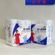 Beloved Diapers for the Elderly L10XL8 Elderly Anti-side Leakage Incontinence Pants Disposable Diapers Price for Three Packs XL Size 8 Pieces