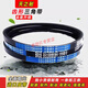 
CLCEY belt toothed triangle belt AV13X500-2000 high temperature resistant micro-tiller imported rubber car air conditioning belt A type 13X1585Li outer ring 1640La European standard 66