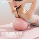 Yottoy yoga ball small fan you Pilates ball pelvic floor muscle fitness ball 20cm pregnant women training core strength ink powder thickened explosion-proof free pump 75cm (height 165-175)