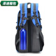 Yunluo Outdoor Backpack Men's Large Capacity Travel Lightweight Casual Hiking Backpack Women's Sports Waterproof Travel Mountaineering Bag Blue Large Capacity Waterproof Backpack