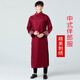 Zhiqiang groomsmen suit Chinese style wedding dress Chinese style brother group costume wedding cross talk suit coat mandarin jacket student performance wine red embroidery style glasses and roses good quality XL 175- 92A 140-150Jin Jin equals 0.5 kg