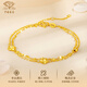 Chinese Jewelry Gold Bracelet Lucky Four Leaf Clover Double Layer Pure Gold Bracelet as a Holiday Birthday Gift for Wife and Girlfriend Jingsuda/Four Leaf Clover Bracelet + Rose Gift Box