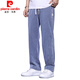 
Pierre cardin summer thin Tennis knitted jeans for men loose straight-leg casual wide-leg pants for men ultra-thin ice silk trendy brand 1048 black-HJ 2XL