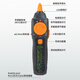 Pro'skit MT-7029N-C Instrument de recherche de réseau audio POE Détecteur de recherche anti-interférence (avec batterie)