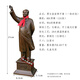 Shaozhihong H01 Official Chairman Mao Bronze Statue Purely Waving Mao Zedong Full Body Sculpture Living Room Entrance Office Ornament Authentic 21cm 131 Edition Commemorative Copper Color
