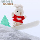 Gabriel Domi Rabbit Plüsch Puppenkomfort Puppe Spielzeug Geburtstagsgeschenk für Freundin W3524 Domi 25 cm