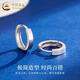 CHINA GOLD PT950 platinum plain hoop earrings for women, new style, simple and versatile, Valentine's Day birthday gift for girlfriend and wife, platinum plain hoop earrings, about 2.5g