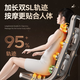 AUX 2025 new massage chair LH15A home full-body space capsule zero-gravity multi-functional intelligent electric massage sofa chair birthday gift for parents and parents on Mother’s Day supreme flagship model丨intelligent voice waist and leg hot compress foot roller black and gray