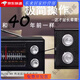 Shanghai red light brand Yima brand radio 753F old-fashioned retro charging model for the elderly with loud sound two bands Yima 753F standard + plug-in power supply