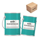 Dizao Tiancheng XFTC120 pipe anti-wear repair coating 6kg/set (price unit: set) dark gray