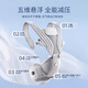 HBR Hubeier Air Suspension Reducing Waist Stool Baby Strap Two-in-One Baby Light Four Seasons Baby Holding Artifact [One Size] Air Waist Stool Silver Mist White + Extension Belt
