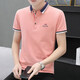 Summer men's lapel short-sleeved T-shirt for men's trendy polo shirt middle-aged stand collar half-sleeved T-shirt 673 bean green 2XL 135-150Jin [Jin equals 0.5 kg]