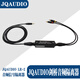 JQ AUDIO LR-2 stereo Cambridge audio isolator computer noise isolator 3.5 pairs of double XLR 3.5 pairs of double 6.35 two isolators