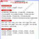 笔芯数位板CTL672 472 6100 671影拓651 660手绘...  0x0cm 原装一代柔韧笔芯5支装 送换笔