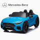 Dake Mercedes-Benz AMG remote control four-wheel drive toy car can seat men, women, babies and children, large swing car four-wheel sports car, luxury white + soft wheel four-wheel drive leather seat + Bluetooth music remote control swing + portable pull car