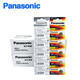 Panasonic original Panasonic CR1216 battery 3V button computer motherboard battery car remote control key brake light stopwatch electronic CR12163 capsules