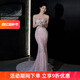 COMMAX Heavy Industry Sequined Evening Gown Temperament Socialite Light Luxury Host Pink Tube Top Fishtail Engagement Toast Dress Pink L