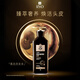 Ryo Black Lu She Walp Shampoo Nurishing Strong Shampoo 400ml*2