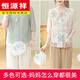 Hengyuanxiang Mutter Sommerkleidung Neues chinesisches Stil Top Mode Shirt Neue mittlere und ältere Frauen-Sommer-Chiffon-Shirt Set 829 Aprikosenfarbe (oben) 2xl