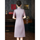 Clothes worn by Saimandie daughter's engaged mother in May, high-end wedding banquet wedding dress, young purple cheongsam, purple L, recommended 100-110 Jin Jin equals 0.5 kg