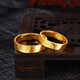 Containing spring flowers pure gold 999 silver-wrapped ancient method chiseled happy word ring for men and women, wedding three gold double happiness living ring for wife, about 8g happy word ring, men's + women's style