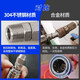 304 stainless steel C-type self-locking quick connector tracheal joint pneumatic air compressor male and female quick plug resistant to high temperature and high pressure 304 stainless steel self-locking SM40 female 1/2 external thread 4 points