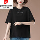 皮尔卡丹加肥加大号夏季新款宽松刺绣短袖t恤女中年妈妈休闲纯棉上衣体恤 9896黑色 L 100-115斤