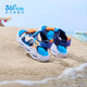 361 Children's Shoes Boys Beach Open Toe Sandals Summer New Children's Shoes Light Blue/Earth Blue/Glory Orange 28