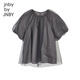 Jnby by JNBY Jiangnan Buyi children's clothing A-type short-sleeved shirt solid color round neck summer girls 1P4210730 031/dark gray 120 cm