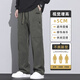 Archivo Taiping Sitio web oficial Fang Ship Store Bandera 2025 Pantalones casuales de nuevos hombres primavera y verano
