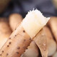Hebei authentic iron bar yam, small white mouth iron bar yam, fresh yam, soft and waxy, sweet and fresh vegetables from the origin, 4Jin Jin is equal to 0.5kg, boxed (30cm-40cm)