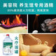 Xiaozhitang 95 degree alcohol fuel fire therapy cupping small hot pot home indoor cleaning 95 degree alcohol lamp household large barrel 95% alcohol 2500ML*1 barrel