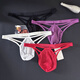 Men's elastic thong transparent sexy mesh underwear hollow underwear gay sexy suit hollow straps black 100-160Jin Jin equals 0.5kg inner wear