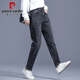 Cool Capítulo (Kuzhang) Harem Jeans Women's 2025 Spring y otoño Nuevo tamaño grande MM Versión coreana Ins Lo suelto Slim y Pantalones de zanahoria elásticos Azul 9905 Pantalones individuales 26 Tamaño 1 pie 9 9