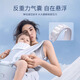 HBR Hubeier Air Suspension Reducing Waist Stool Baby Strap Two-in-One Baby Light Four Seasons Baby Holding Artifact [One Size] Air Waist Stool Silver Mist White + Extension Belt