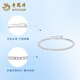 Lao Fengxiang PT950 platinum bead bracelet for women, pure platinum chain, high-end birthday gift for girlfriend and wife, platinum bead bracelet, about 4g