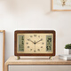 Combas solid wood desktop desk clock living room perpetual calendar temperature and humidity desk clock brass leg clock 519 (33.5*23cm)