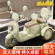 Hello Baby 2025 nouvelle voiture électrique pour enfants moto double tricycle peut s'asseoir sur batterie parent-enfant voiture télécommande voiture blanc/double entraînement double moteur batterie 6V7 + télécommande